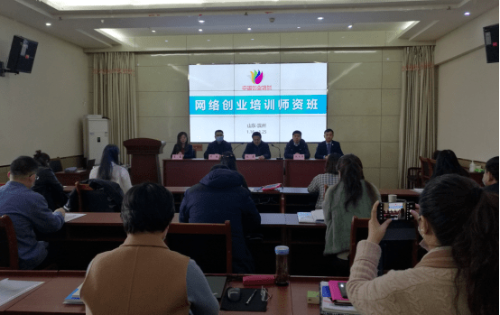 滨州人口2021总数_2021滨州元宵灯会(2)