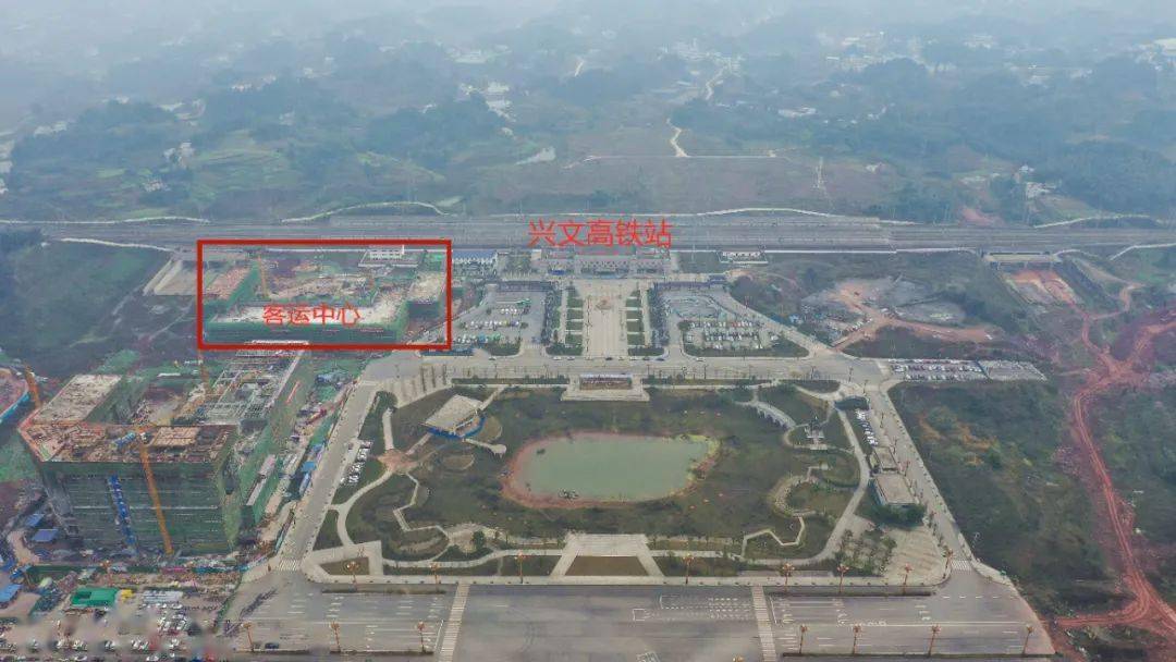 宜宾这个地方正在新建客运站,具体位置就在._兴文县