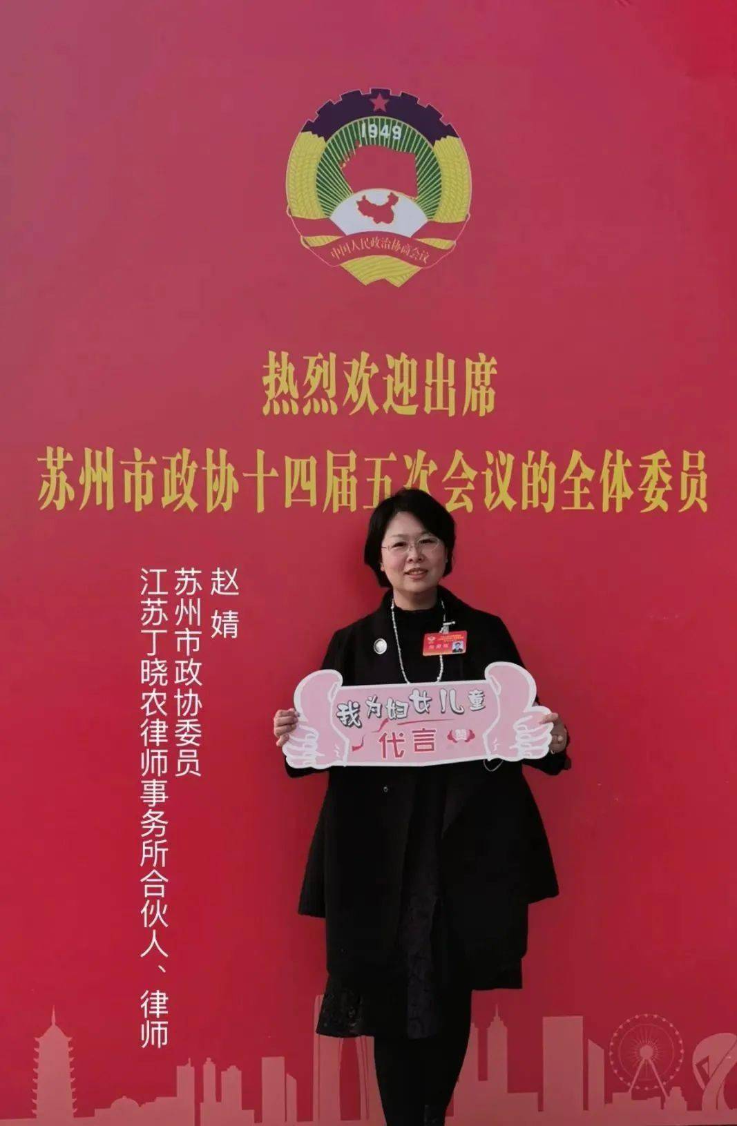 快奚人口(3)