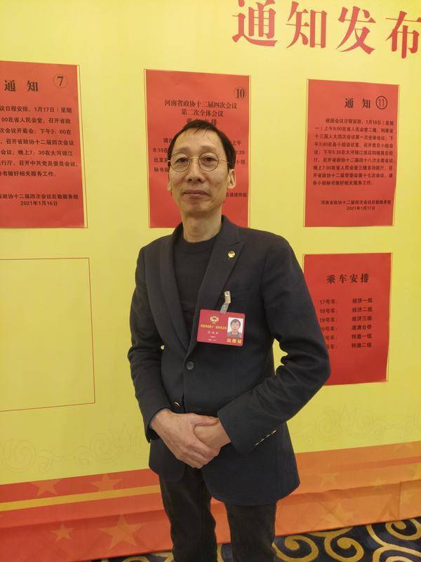 河南宝视达眼镜有限公司董事长张鸿林深耕行业这33年,作为河南