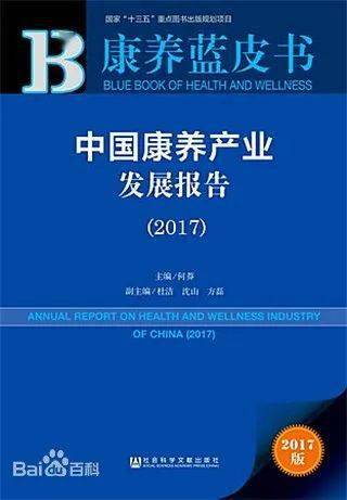 科研助理招聘_北京大学国家治理研究院科研助理招聘启事