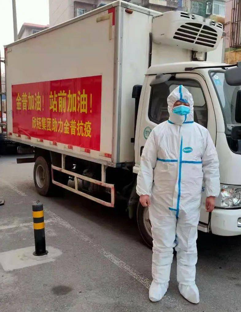 受新冠肺炎疫情影响,大连市金州区封城.