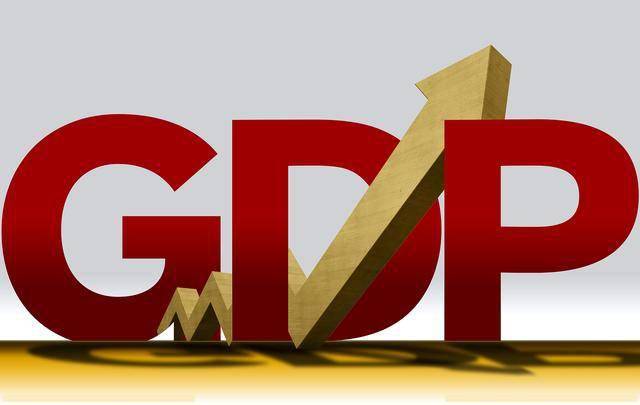 GEP和绿色GDP_观点 解决土地财政问题还需顶层 制度设计