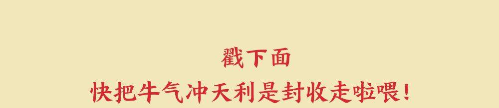 中心|阿姨，别！