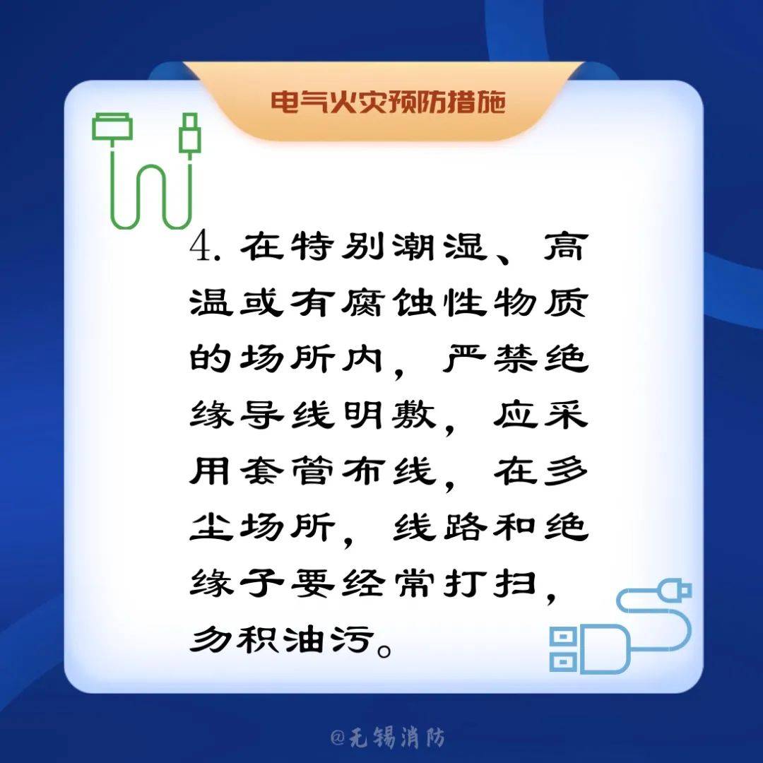 十三水有什么诀窍 a5f6651ea4b04a9fab098bd97040d979.jpeg