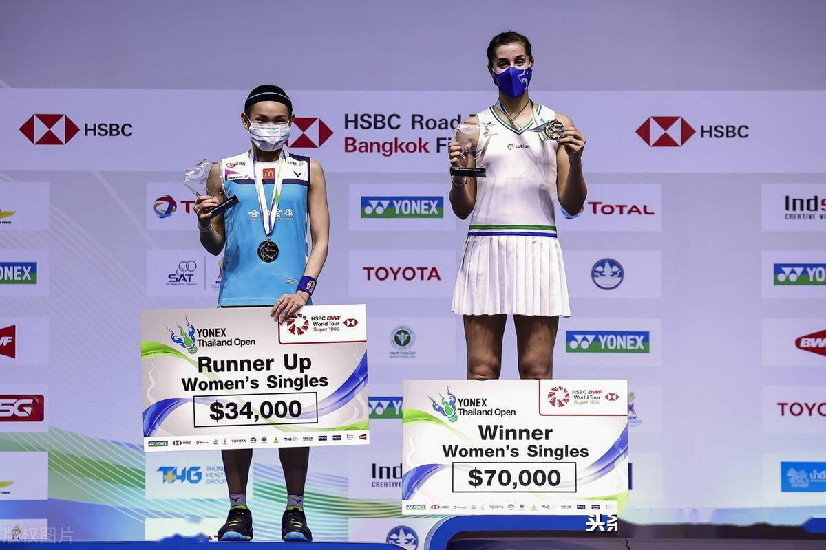 2021泰国羽毛球公开赛女单决赛马林20戴资颖夺冠