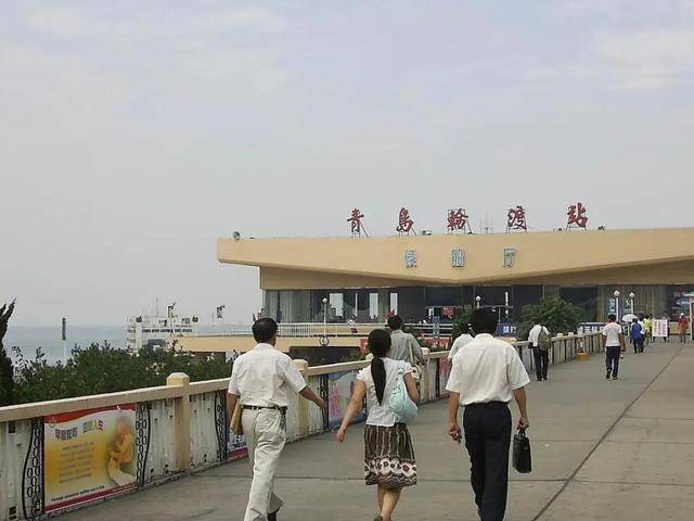 走入一座名为青岛的城!花样交通工具带你穿梭城市,体验百种风情_轮渡