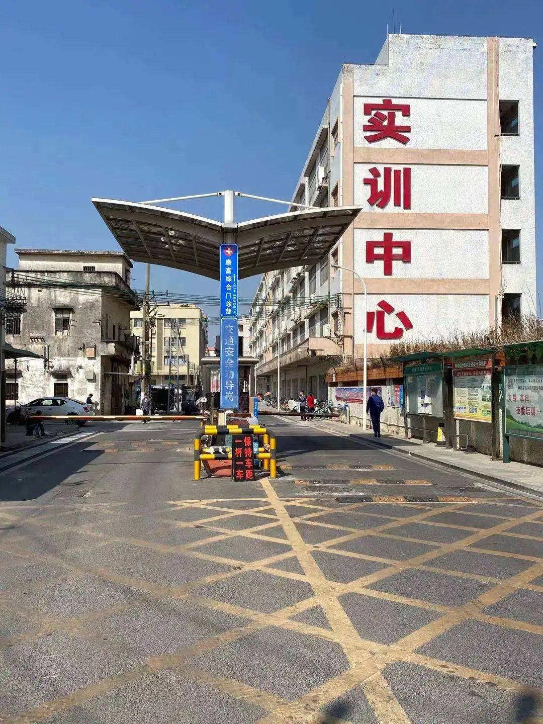 车村街人口_人口普查图片(2)