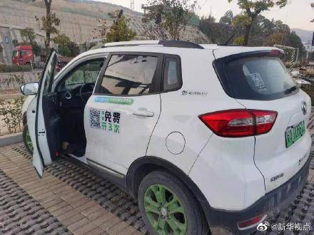 未成年人开共享汽车罹难_福安市