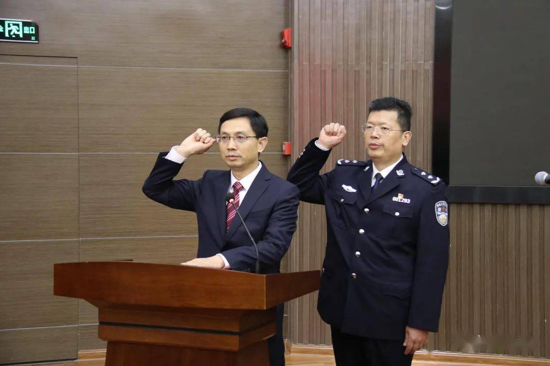 宁都县新任公安局长图片