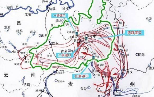 四渡赤水完整版在线高清免费观看 03dcf2bb1e154475bfe4b73f134d936a.jpeg