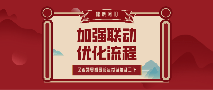 金刚道场的意思和含义 0480c21f3eaa4c80b8c7b2b14a7044c9.png