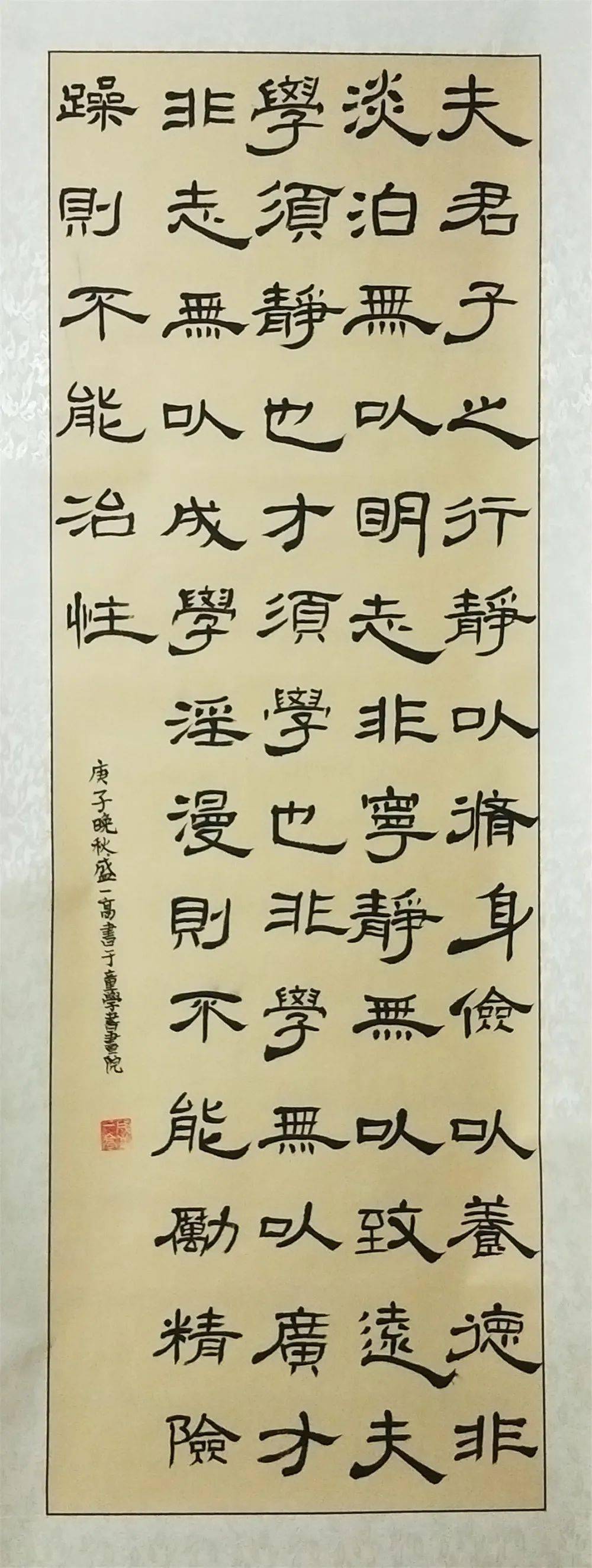 艺展 童画 成外附小21迎新春书画展 该你投票啦 作品