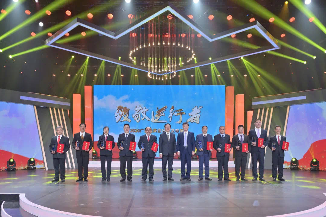 2020年广东十大美丽_扎根基层15年!梅州一人获评2020广东“十大最美应急