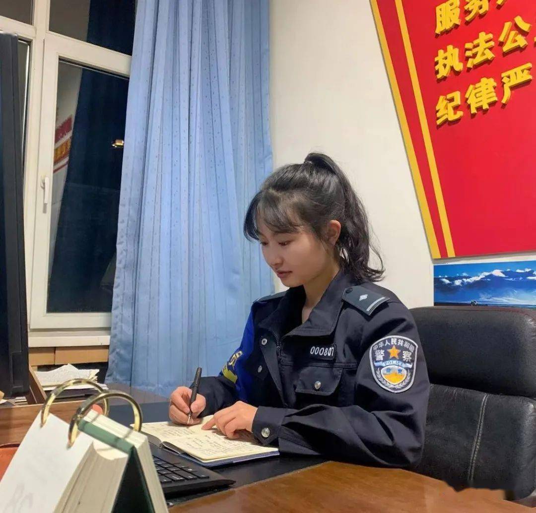 刑警学院毕业的小姐姐火了!_中国