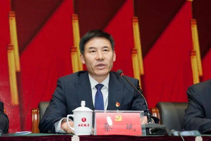 中共陕西省农业农村厅直属机关召开第六次党员代表大会