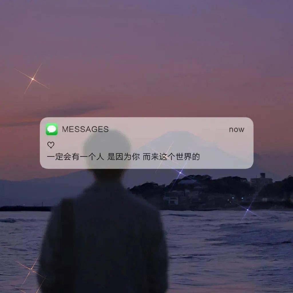 今日头像丨爱而不得是每个人的必修课