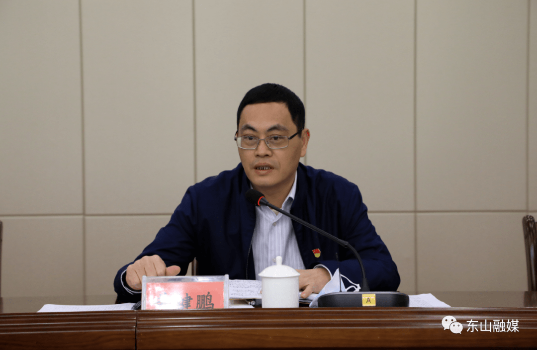 1我县疫情防控工作部署会召开就抓好我县常态化疫情防控工作,黄键鹏