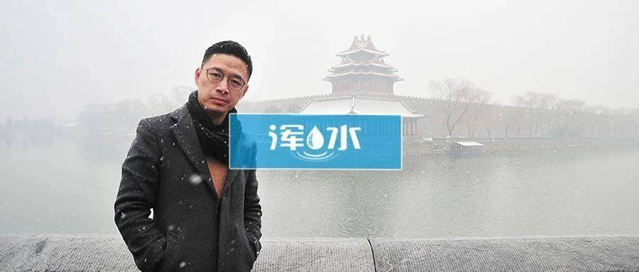 时差岛马志科 千万营收旅游新媒体的内容秘诀 直播