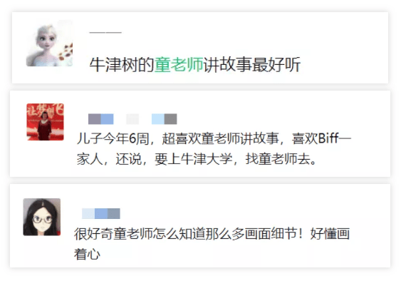 51dd3072c739497cba708d21af7d29df.png