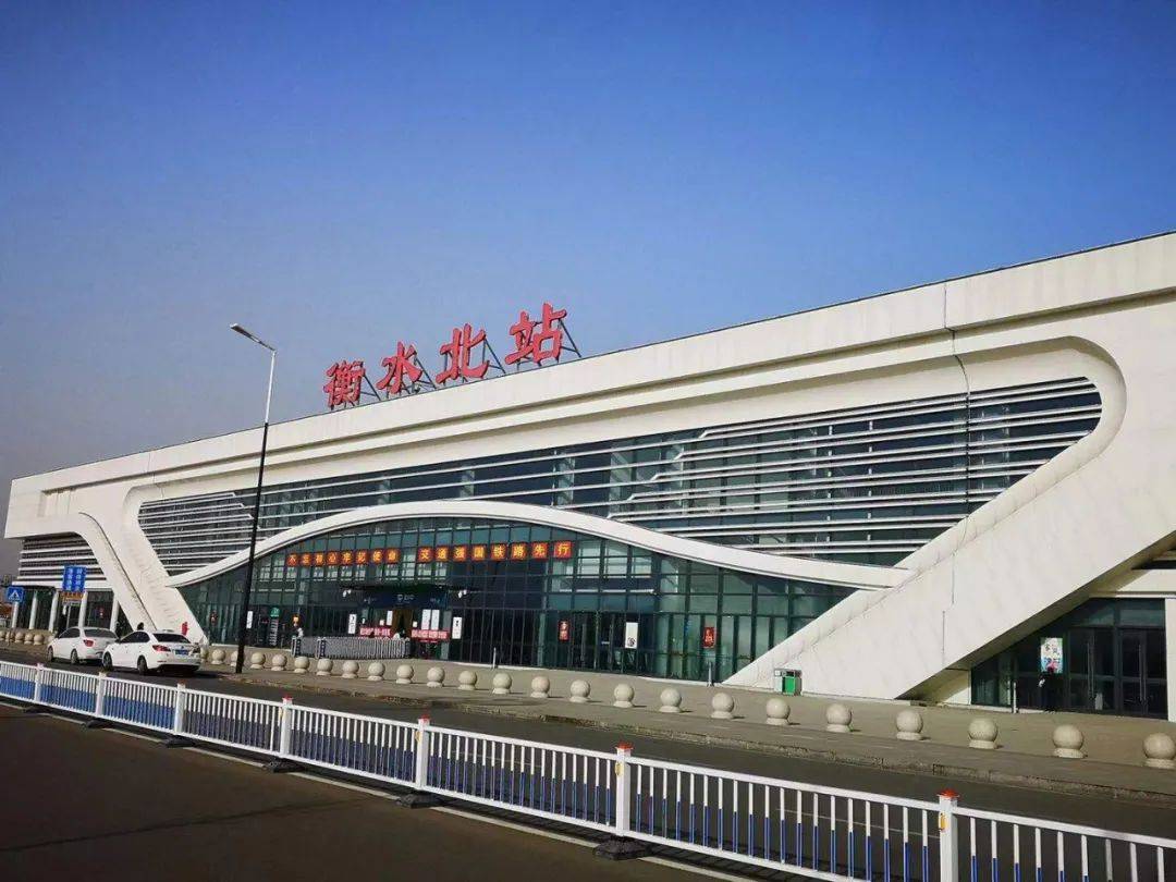 925丨1月20日,衡水北站再增直通上海复兴号动车组