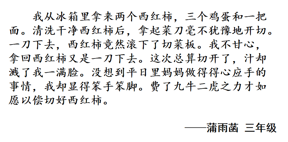 5d55b4da232248a2b22a5d02aa813d6c.png