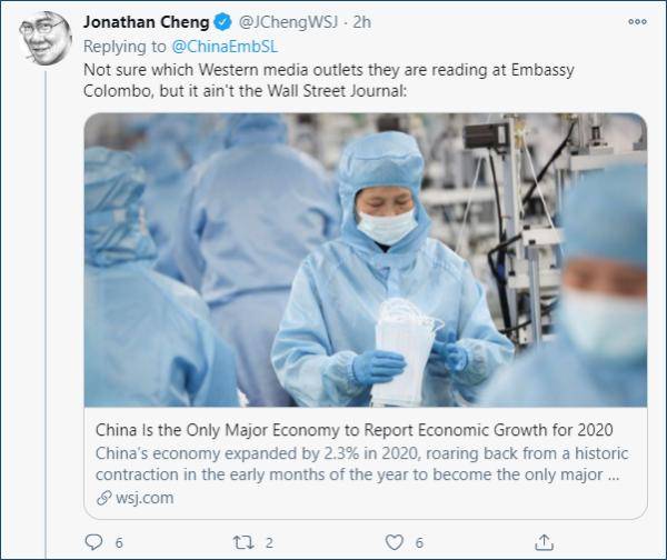 GDP讽刺_讽刺人性图片