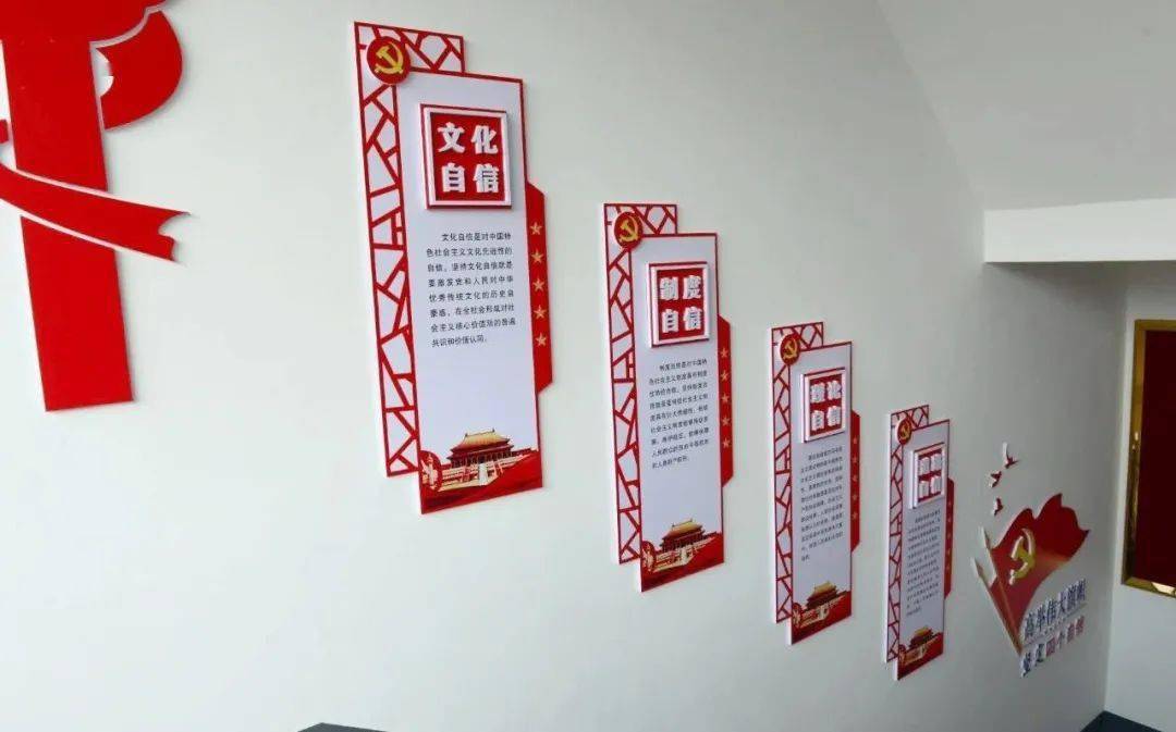 村级党群服务中心掠影|市望村:用初心擦亮为民服务的窗口