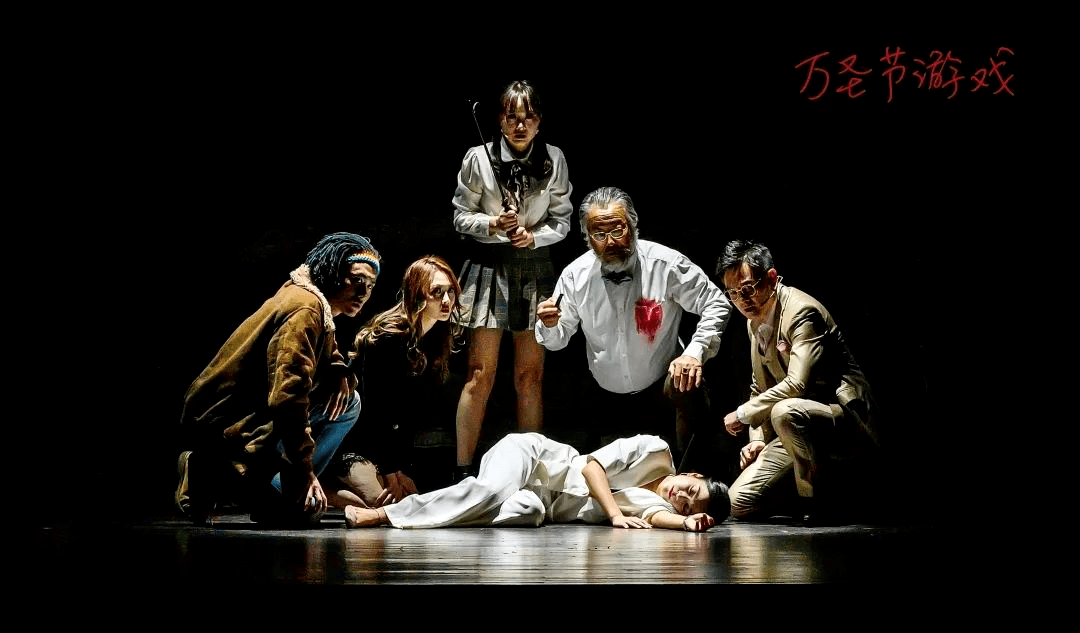 本周开票预告澳大利亚喜剧燃烧疯人院中文版欧美悬疑名剧巡演季悬疑三