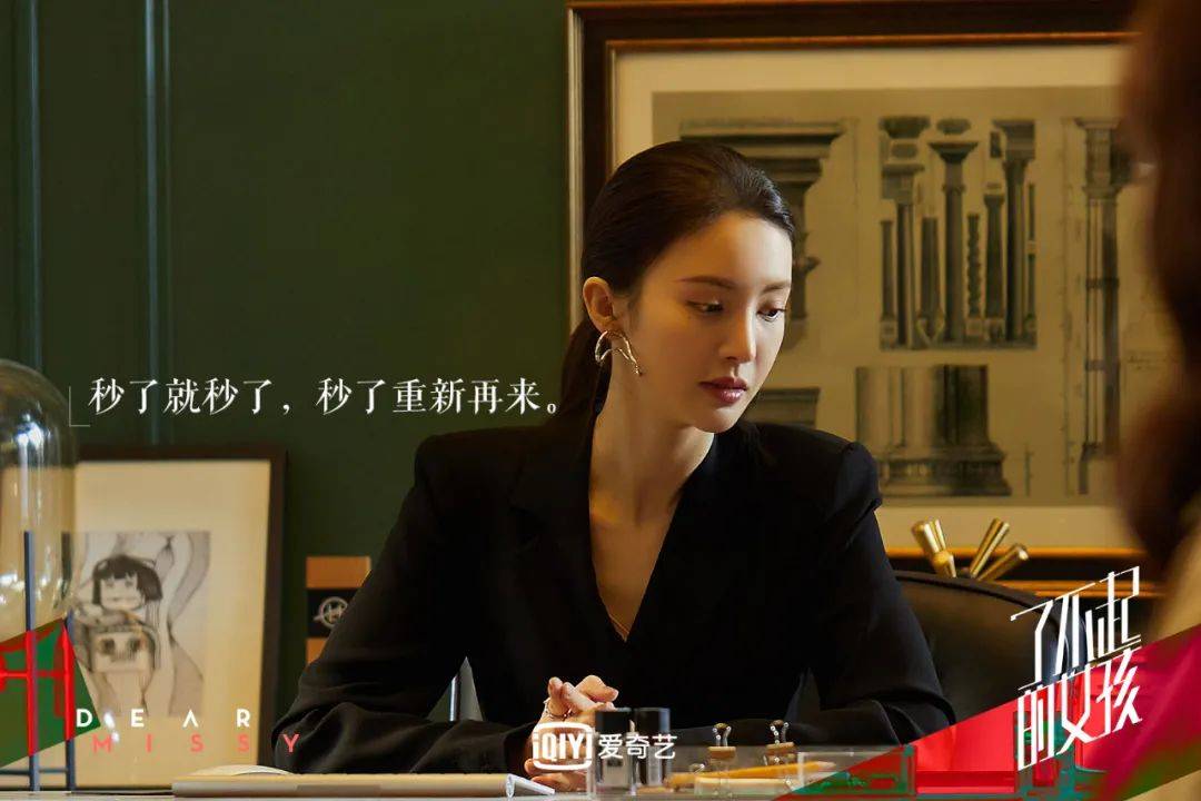 翻译官张京最火的一段英语 a8858a79cc4b4b3f8b708bb05cf65476.jpeg