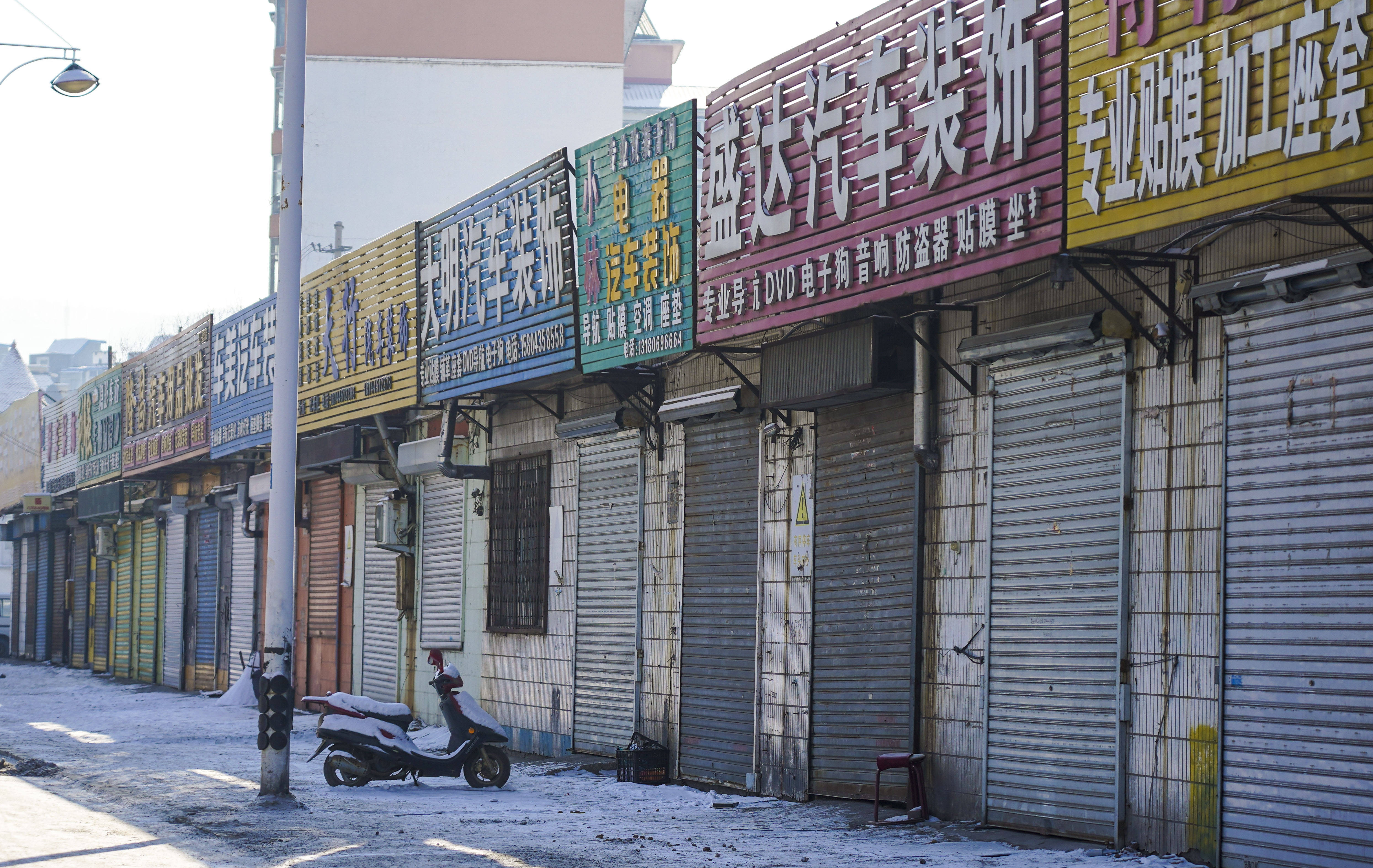 通化市人口东昌区_通化市东昌区