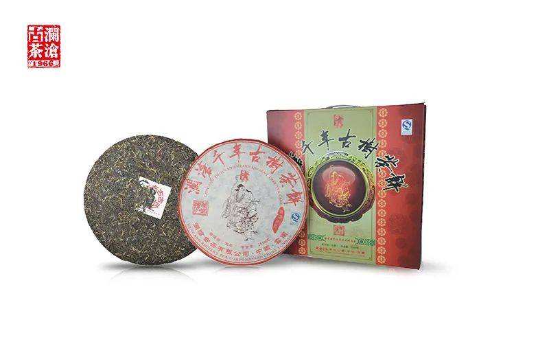 古茶美(292)_天博体育app(图1)
古茶美(292)_天博体育app(图1)