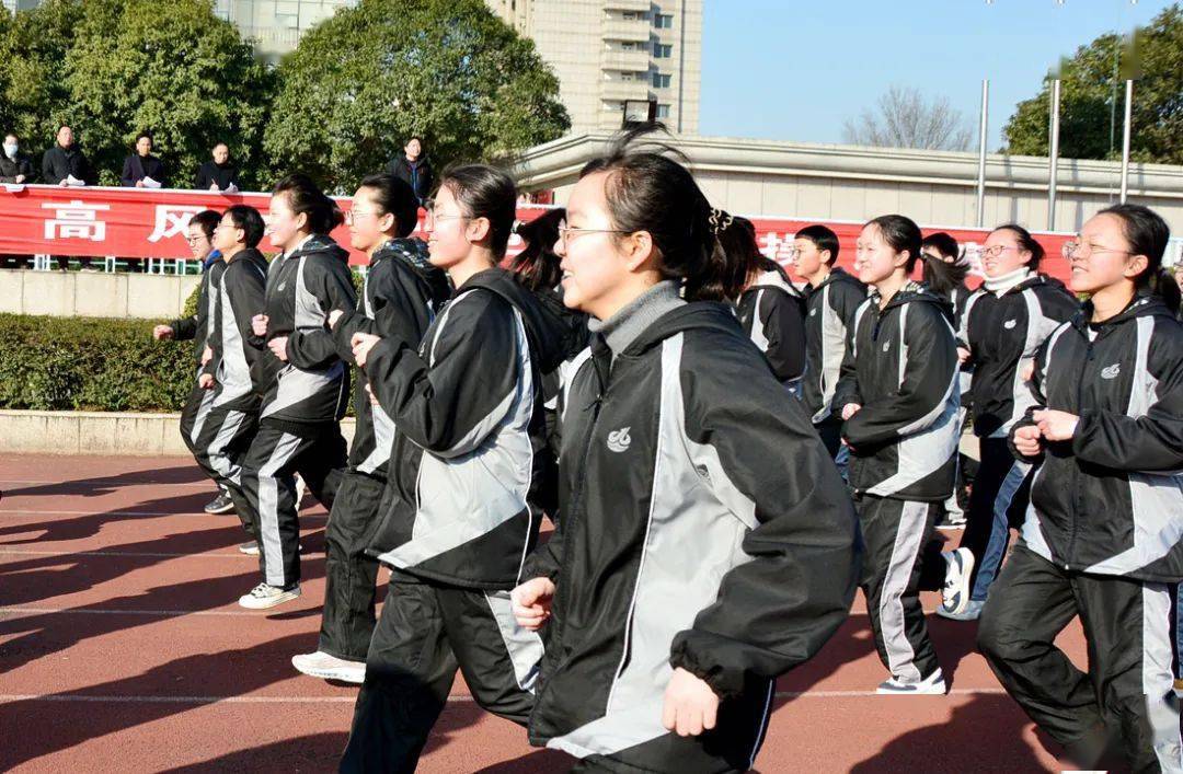 激情跑操 尽展风采——高风中学高中部举行迎新跑操比赛