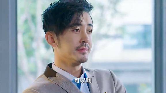 盲约以这种方式道歉哥们真有勇气司徒祎差点暴走