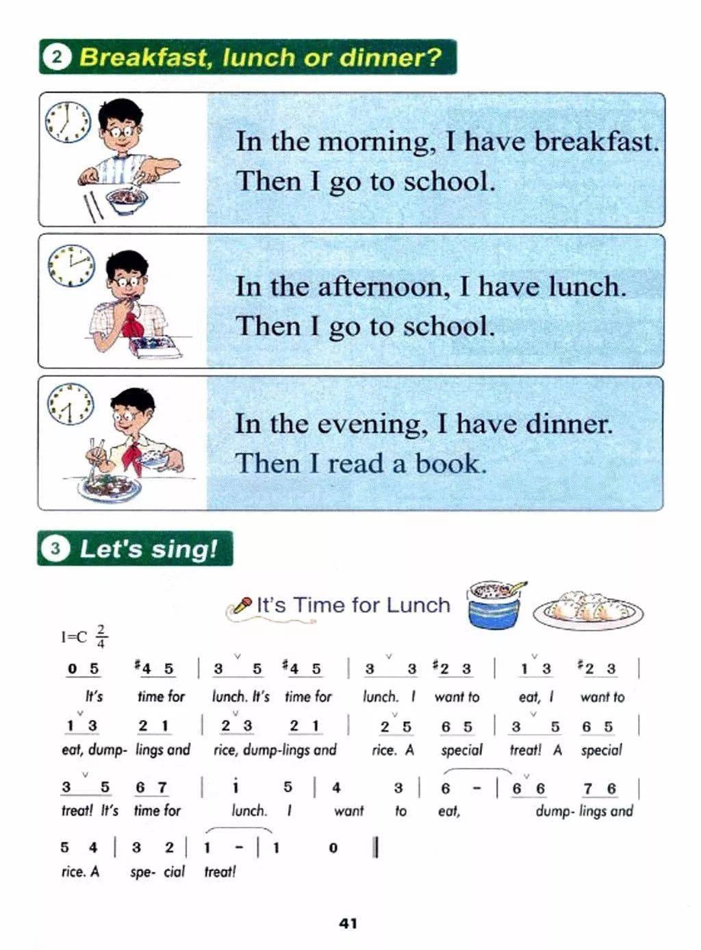 ce60139ac1e44622ae7af0e13dadda85.jpeg