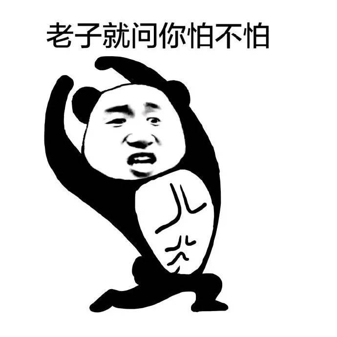 教你怎么怼公主病 d2d539b421144907961a830764951611.jpeg