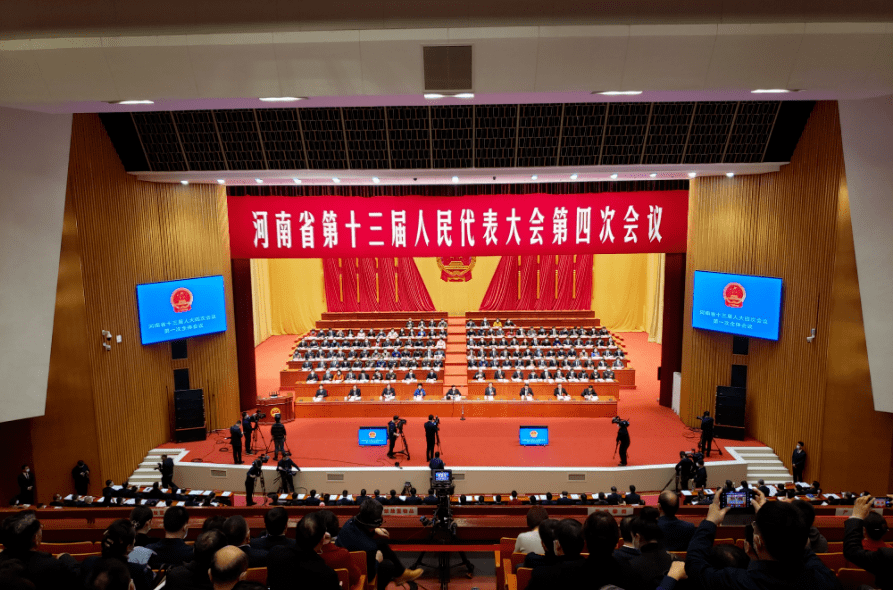 2021河南gdp掉队_河南地图