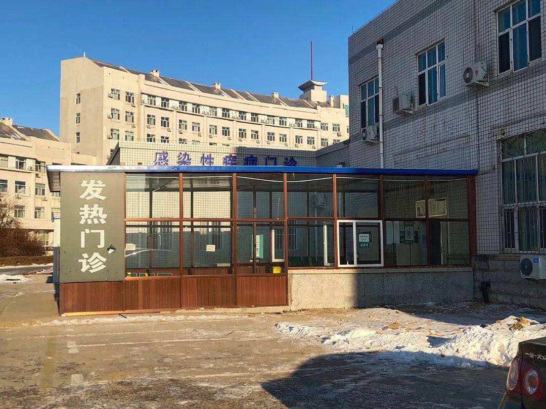 大庆市人民医院六个坚持织密织牢疫情防控网