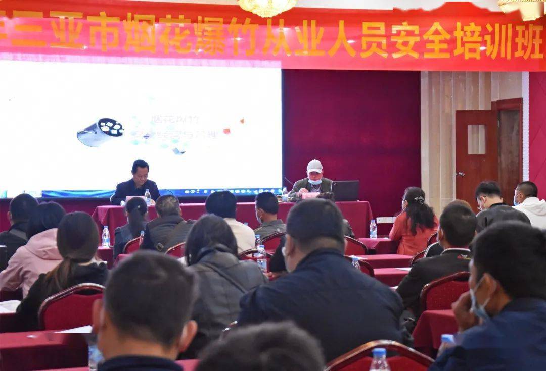 三亚人口2021年有多少_2021年三亚机场图片(3)