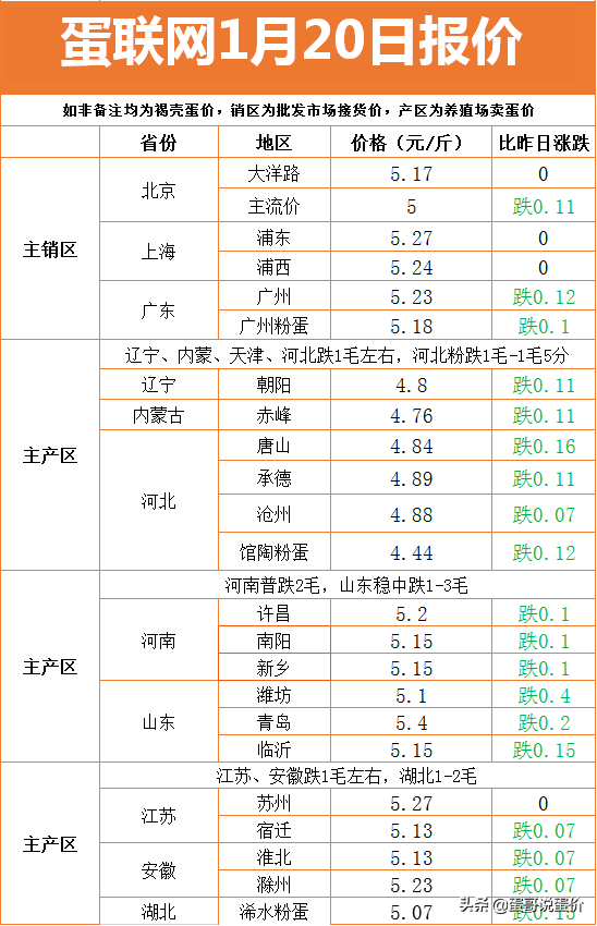 26ac399b159d4a959b9941026656681b.png