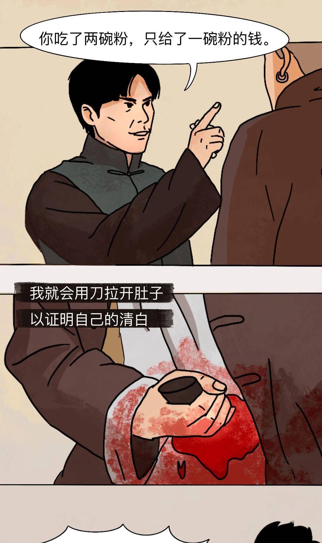 只要我没有道德就不怕你道德绑架