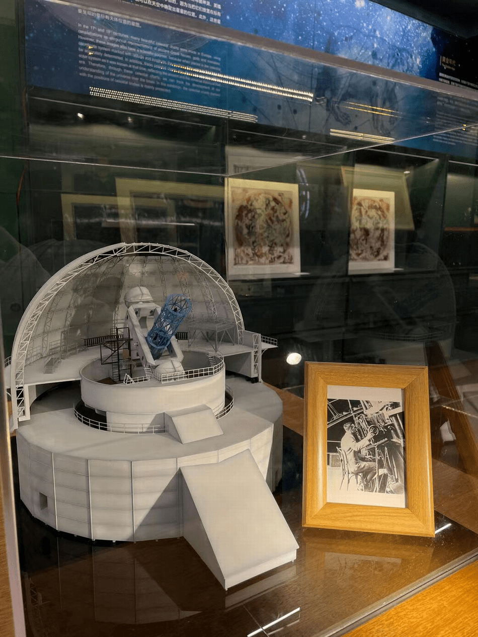 思南|思南书局举办古典星图珍品展，在书店仰望星空