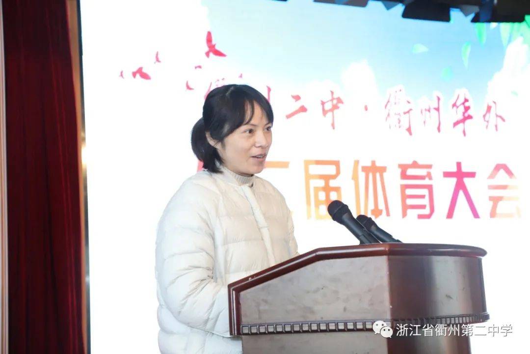 郑友民副校长分别就体育特长学生的培养,提高全体学生的体质素养,改变