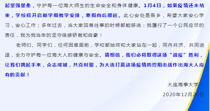 5147e44e19b6422f8565a619dcf7b8d0.png