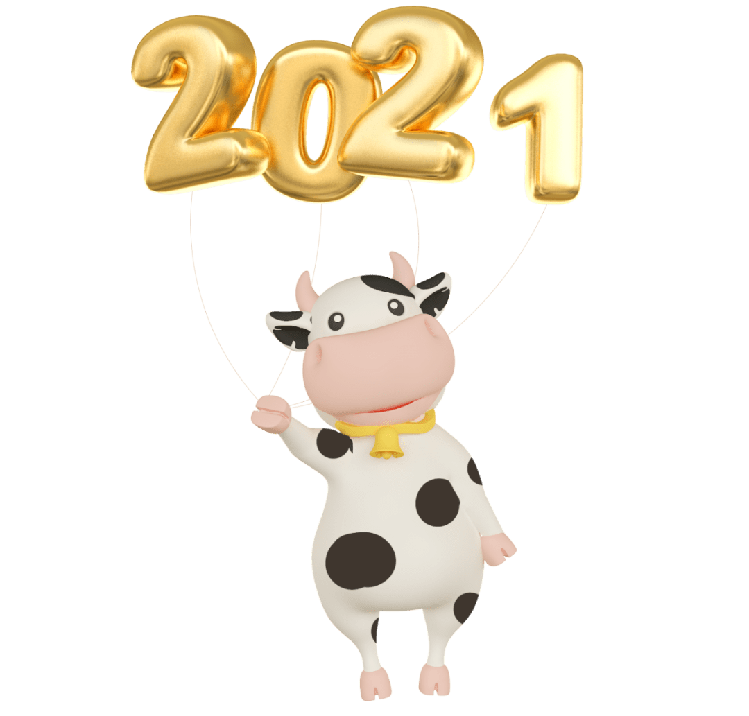 蜜滋坊 | 2021【牛气冲天】给力秒杀价9.9￥啦!