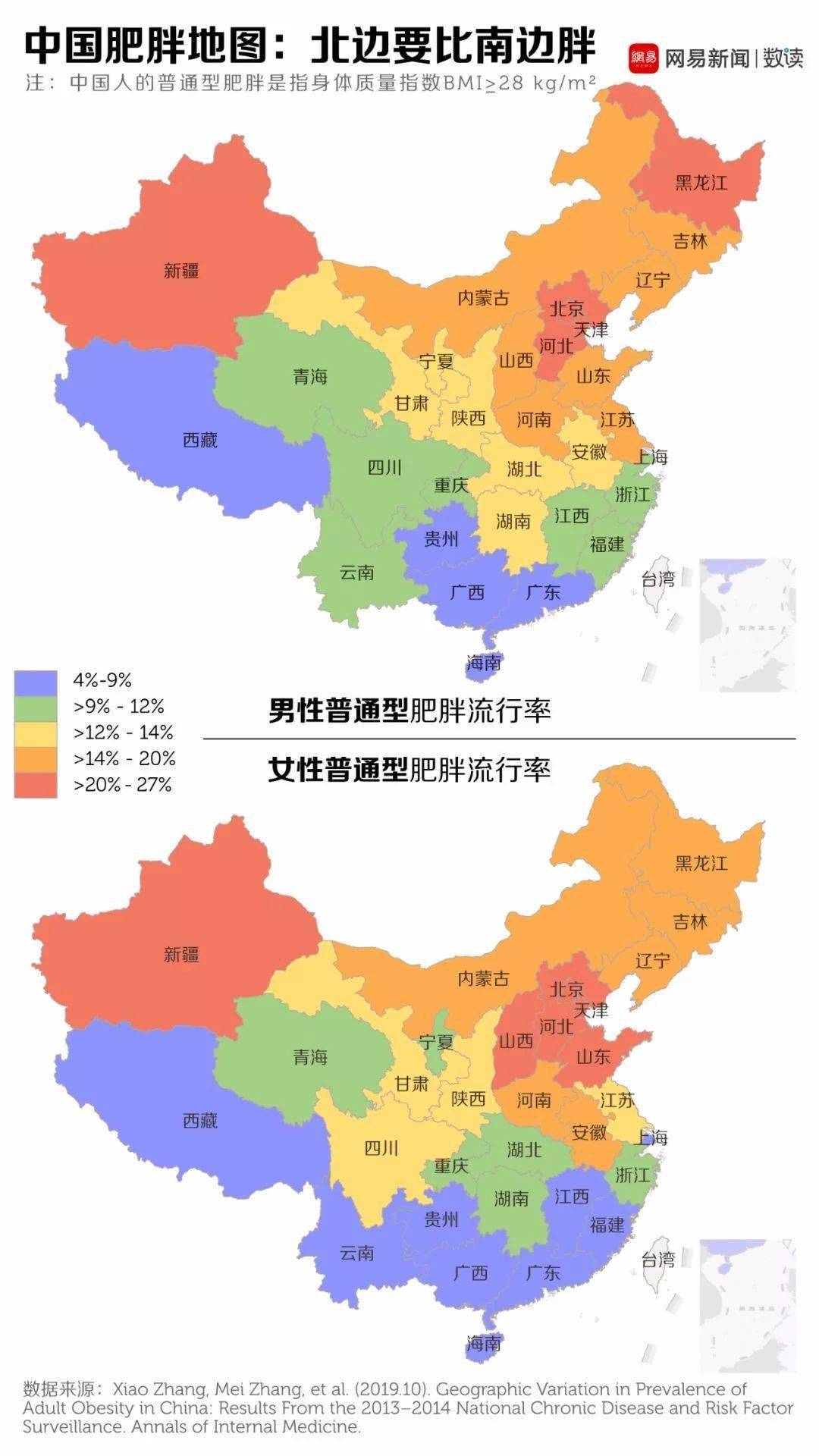 上饶市多少人口_上饶市地图(3)