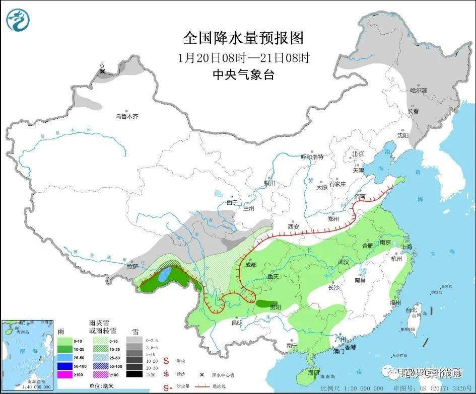 三月十三号天气 60484ccbf3e44693954f562af3ca61a3.jpeg