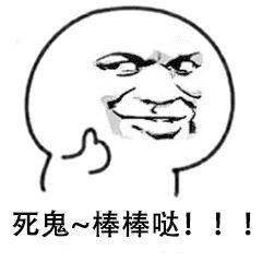 66c35028e73b45aa930a3bbdfe67a0dd.jpeg