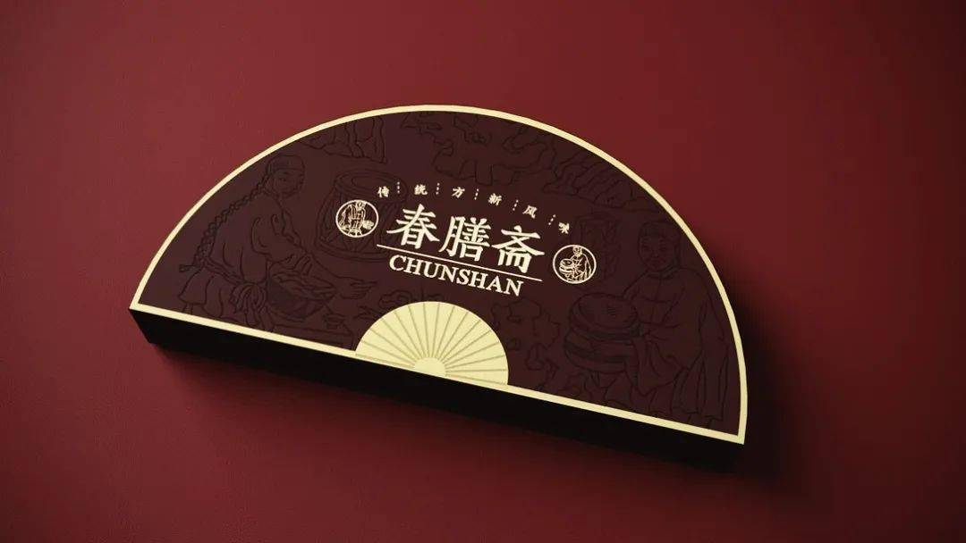 食品包装这样设计,让人一眼就心动!