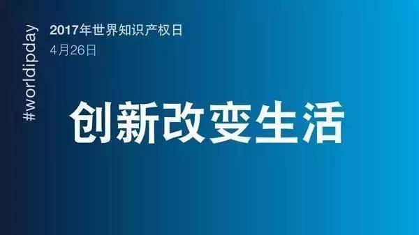 2021年世界人口日主题_2021世界自闭症日主题